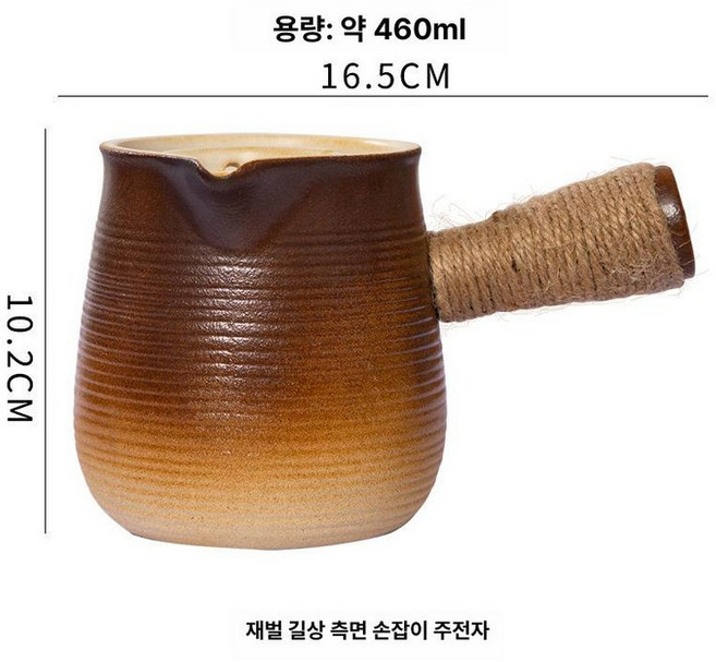 생강차 꿀 당모차 흑당 과일 2봉지 단일, 길상 주전자 장작 화로 건조, 다양한 규격, 1L