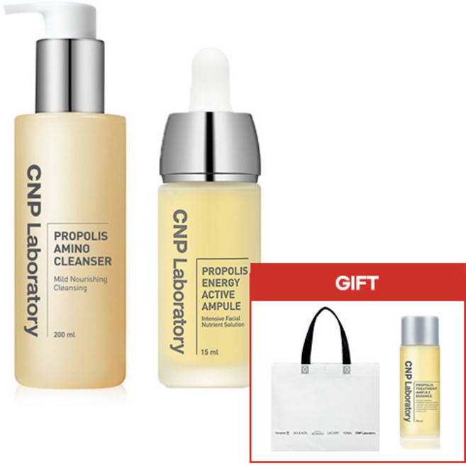 [CNP차앤박] CNP 프로폴리스 아미노 클렌저 200ml + 에너지액티브 앰플 15ml +앰플 에센스 50ml 증정 +쇼핑백, 1개, 215ml