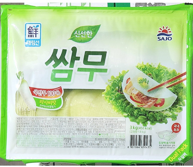 쌈무사조대림 냉장 와사비맛 3K X4, 3kg, 4개