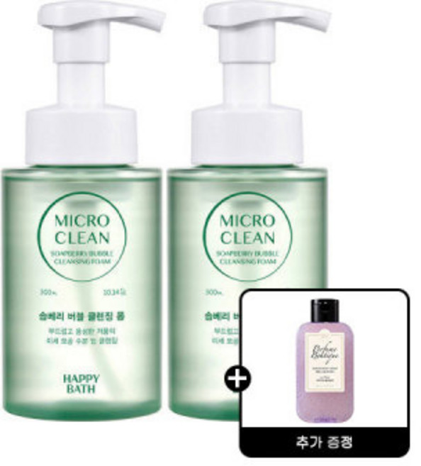 해피바스 마이크로 클린 솝베리/딥버블 버블폼 300ml 2개 +증정, 5g