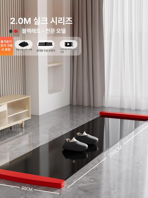 전문가용 접이식 자기 저항 엘립티컬 트레이너 홈 짐 저충격 유산소 운동 기구 블루투스 LCD 심박수 모니터, 1개