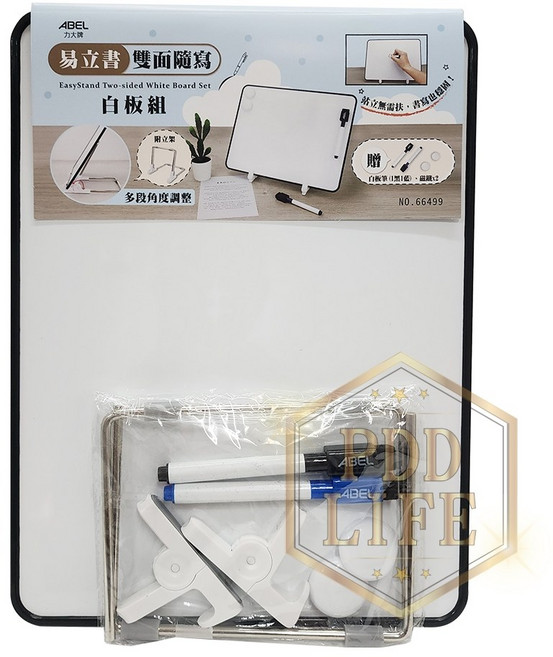 ABEL 易立書 套組 磁性留言板 兒童家用 桌面記事板, 雙面磁性小白板 支架式 純黑框