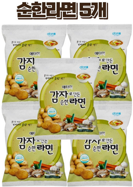 애터미 감자로 만든 순한라면, 5개