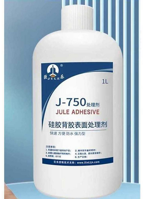 양면테이프 실리콘 프라이머 L 제 시트지 접착, A. J206