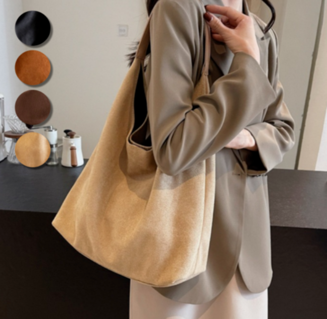 여성 스웨이드 숄더백 가방 파우치포함