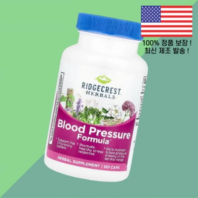 리지크레스트 허브 포뮬러 120캡슐 RidgeCrest Herbals Blood Pressure Formula 120 Caps, 1개 - 쿠팡