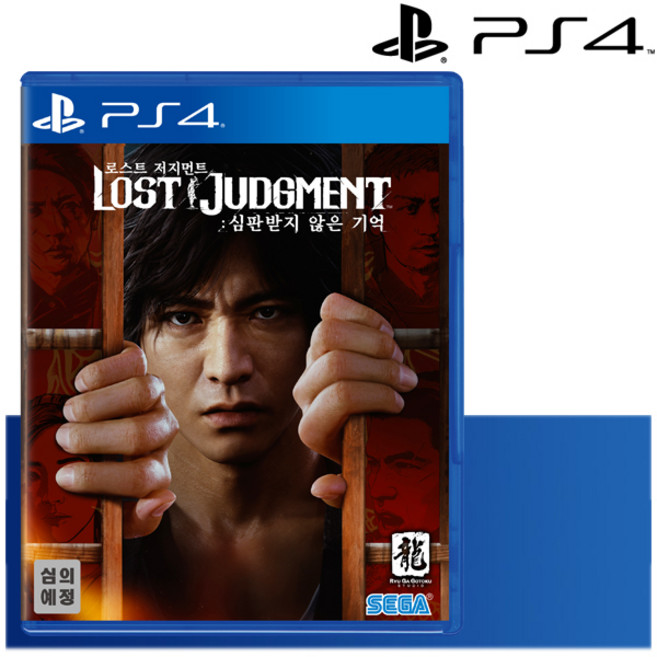 PS4 로스트 저지먼트 / 한글판 새상품 가격할인행사