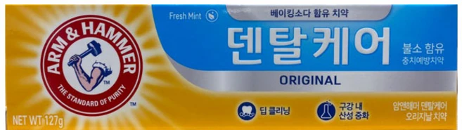 암앤해머 덴탈케어 오리지널 베이킹소다 치약, 127g, 3개 - 쿠팡
