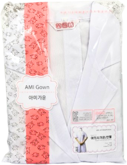 아미 미용가운 반팔 & 해면