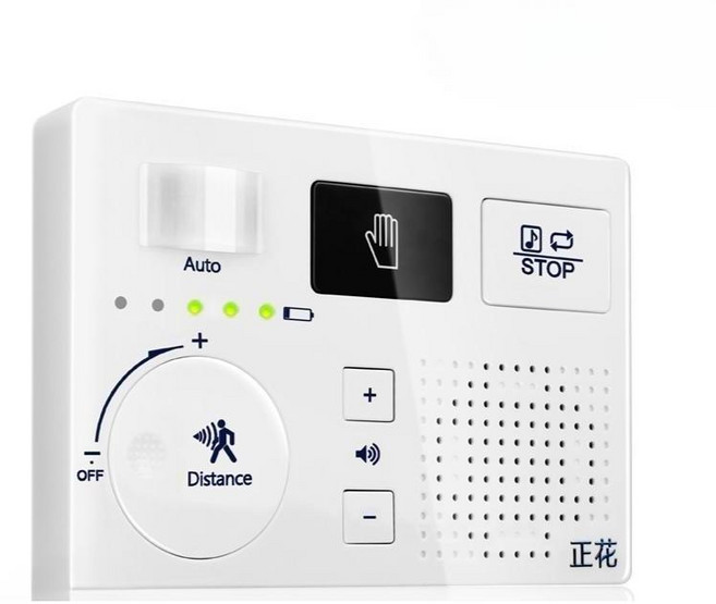 욕실 에티켓벨 음악벨 물소리, 화장실 매너벨 에티켓벨 센스벨 물소리 음악소리 욕실