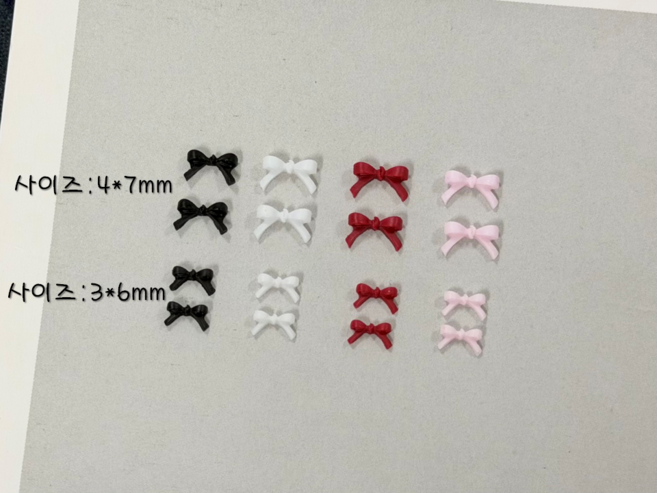 넥타이리본 파츠 8종 20개입, 화이트(대), 1개, 화이트(대)