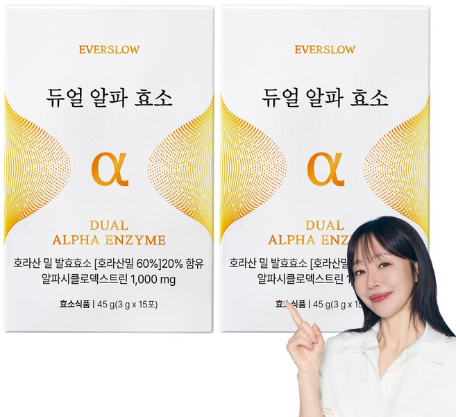엄지원효소 에버슬로우 듀얼알파효소 알파CD 탄수화물분해 지방흡착, 2개, 15회분