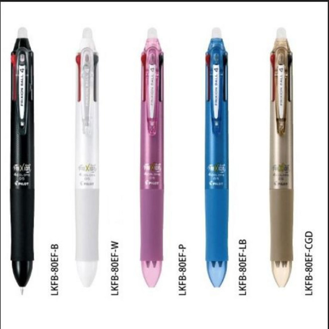 PILOT百樂 LKFB-80EF 0.5mm四色按鍵魔擦筆 (5色筆管可選擇), 1個