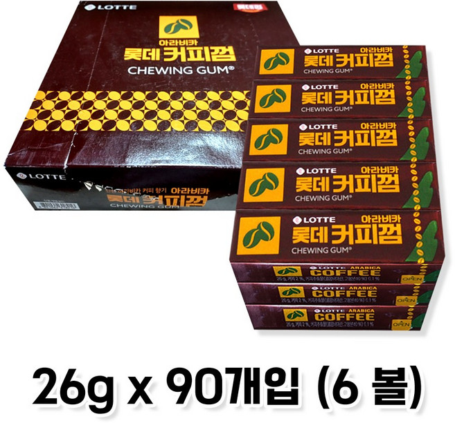 롯데 아라비카 커피껌 26g 90개입, 90개