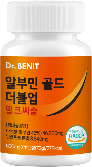 알부민 골드 더블업 밀크씨슬 HACCP 100%, 1개, 120정