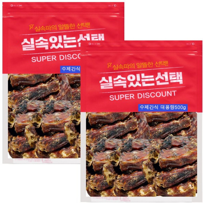 수제명가 실속있는선택 오리뼈대용량(500g1개 500g2개선택), 오리목뼈500g, 2개, 500g