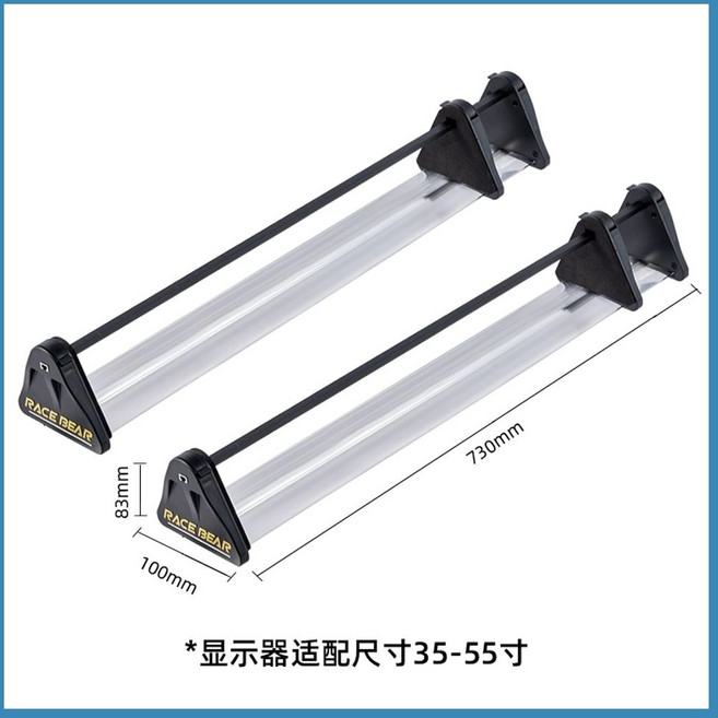 베젤프리 키트 킷 가려주는 듀얼 디스플레이, C. 제거 반투명 확장 키트를 모니터링하십시오, 35-55인치용 확장 키트