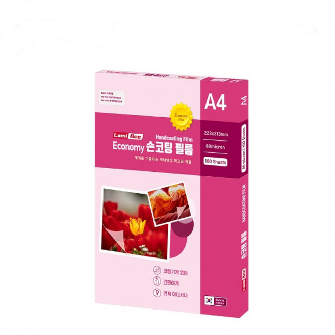 손코팅 필름 A4 216x303 80mic 100매 라미에이스, 1개