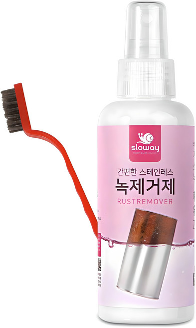 슬로웨이 간편한 스테인레스 녹제거제+브러쉬, 150ml, 1개