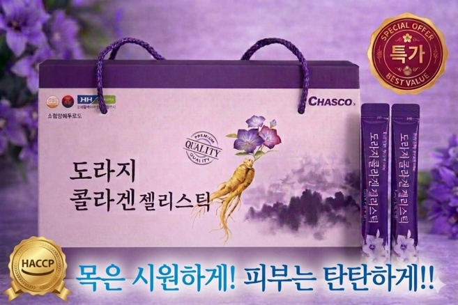 차스코도라지콜라겐젤리스틱, 30개, 15g