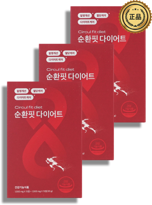 순환핏 다이어트 이츠스포츠 혈행 체지방 개선 혈당 관리 1000mg X 30정 (혈행15정 X 체지방15정), 3개, 30회분