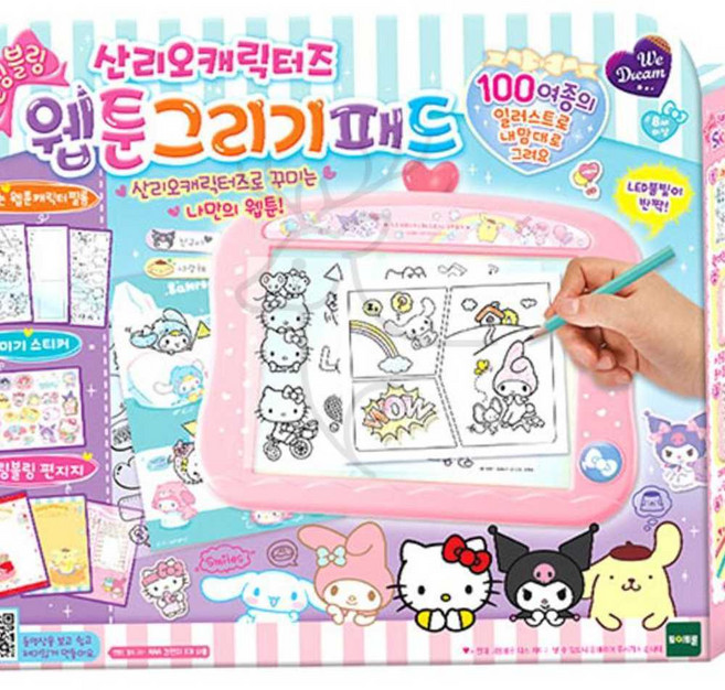 산리오 웹툰그리기패드 크리스마스선물
