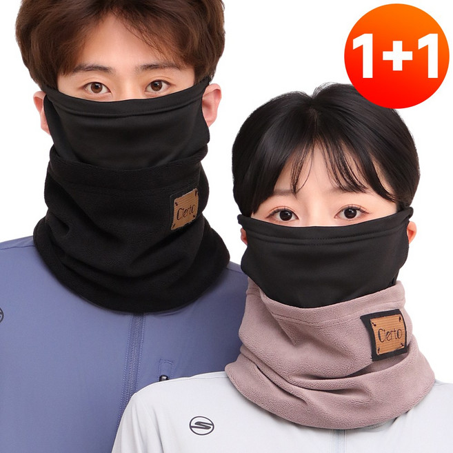 오제로 겨울 방한 기모 목토시 넥워머