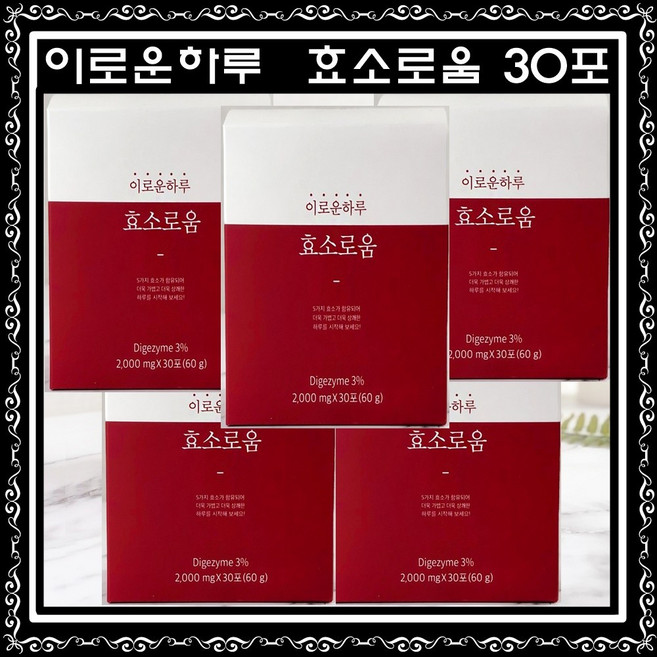 5박스 이로운하루 효소로움 (2 000mg x 30포) 소화곡물효소 MCT오일 엘카르니틴, 60g