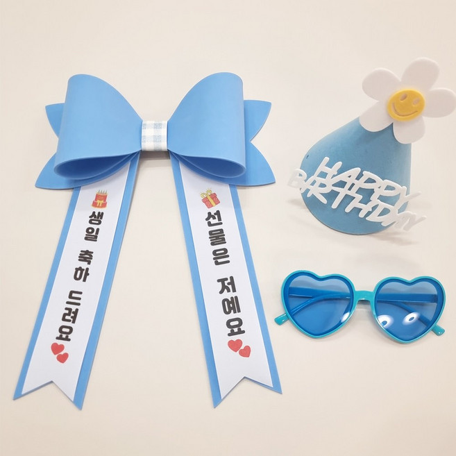 아기화환 체크 인간 미니 리본 레터링 문구, 문구 3, 1개, 파랑+일반