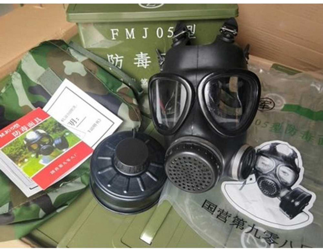 군용 방독면 호흡기 마스크 공기 방연 화생방 독가스 대피, 상세페이지 참고, 1개