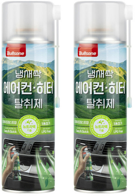 [불스원] 냄새싹 에어컨히터 탈취제 프레쉬 포레스트, 2개