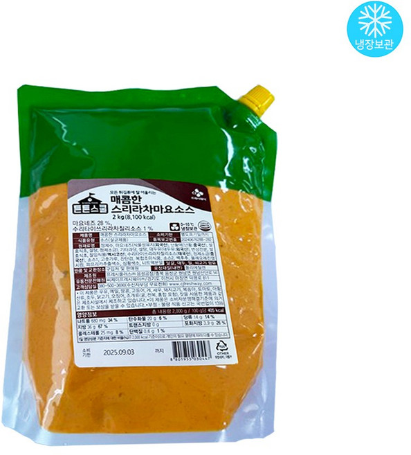튼튼스쿨 매콤한 스리라차마요소스 2kg / 냉장 매운소스 칠리마요 다용도소스 CJ프레시웨이, 1개