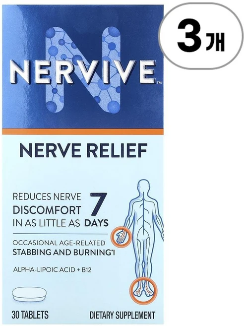 널비브 너브 릴리프 (신경 완화) Nervive Nerve Relief 30정, 3개 - 쿠팡