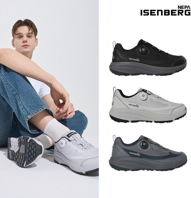 26년] 남성 네파이젠벅 다이얼 트레킹화 1종