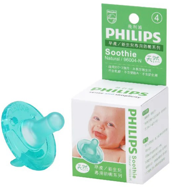 PHILIPS 飛利浦 Soothie 4號 新生兒安撫奶嘴 醫療級矽膠 淺綠, 新生兒, 1個