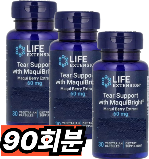 라이프익스텐션 티어 서포트 마키베리 추출물 60mg, 1개, 90회분