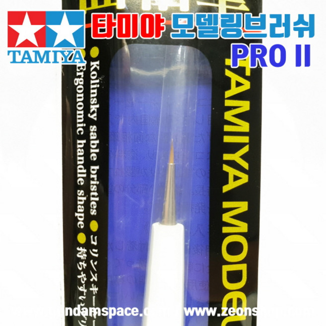 (87173) 타미야 모델링브러쉬 PRO 2 (면상필 극세) 붓, 1개