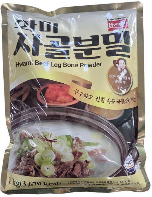 화미 사골분말, 1kg, 5개
