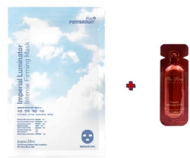 Pnbn 루미 마스크 1장/퍼스트 제뉴뮨 앰플 1ml*60매, 1개, 28ml - 쿠팡