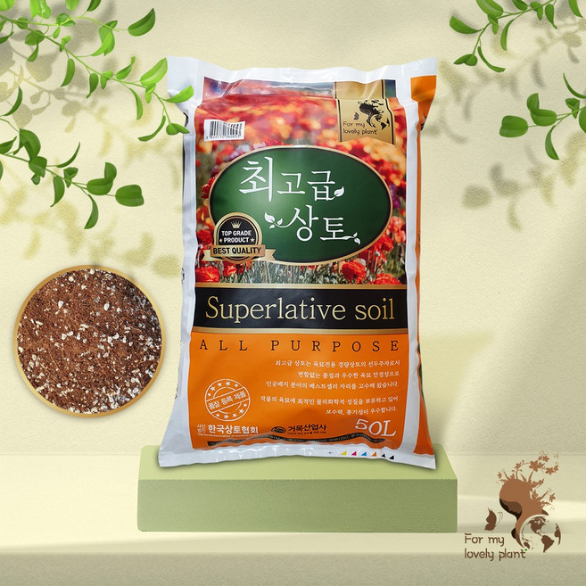 거목산업사 상토, 1개, 50L