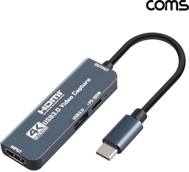 Coms HDMI 캡쳐보드 USB 3.0 5Gbps PD 100W C타입 / OU169, 상세페이지 참조