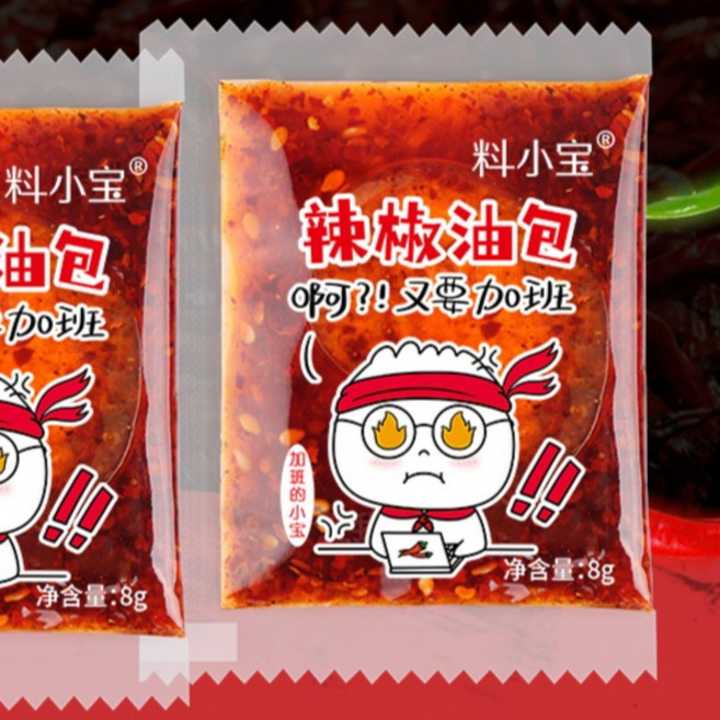 마라유 일회용 소포장 8g 100포 조미유 마라오일 고추씨 고추 중국 매운 기름, 단일 옵션