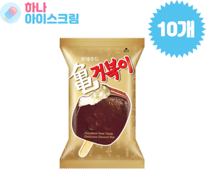 롯데푸드 거북바 아이스크림, 10개, 90ml