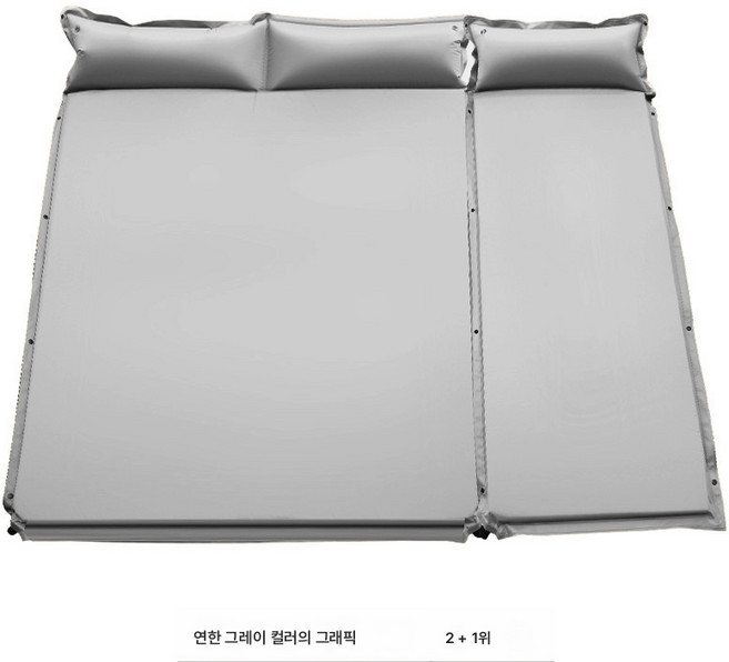 MOSAIRATION 1인용 2인용 자동 매트리스 쿠션 캠핑 방습 쿠션 실외 캠핑 쿠션 텐트 쿠션, 3인용 그래픽 두꺼움 [연회색] 5cm