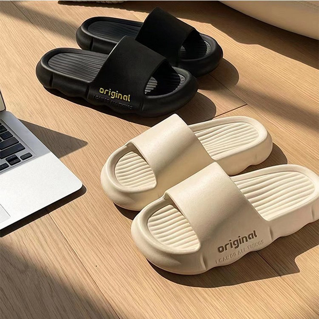 꽃소담 남자 EVA 미끄럼방지 슬리퍼 컴포트 실내슬리퍼 사무실 슬리퍼 HZHF1132