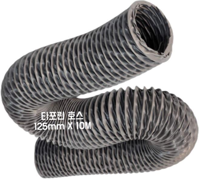 스파이럴 연통 화목난로 닥트 덕트자재 직관 100mm x 1M 난로연통 후렉시블 플렉시블 주름관 자바라, 1개