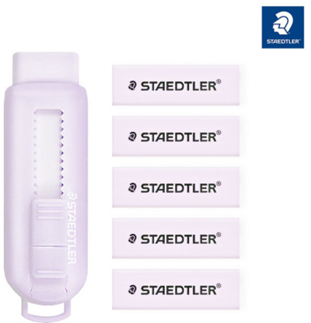 스테들러 슬라이딩 지우개 본체 + 리필 5p 세트, 파스텔바이올렛, 1세트