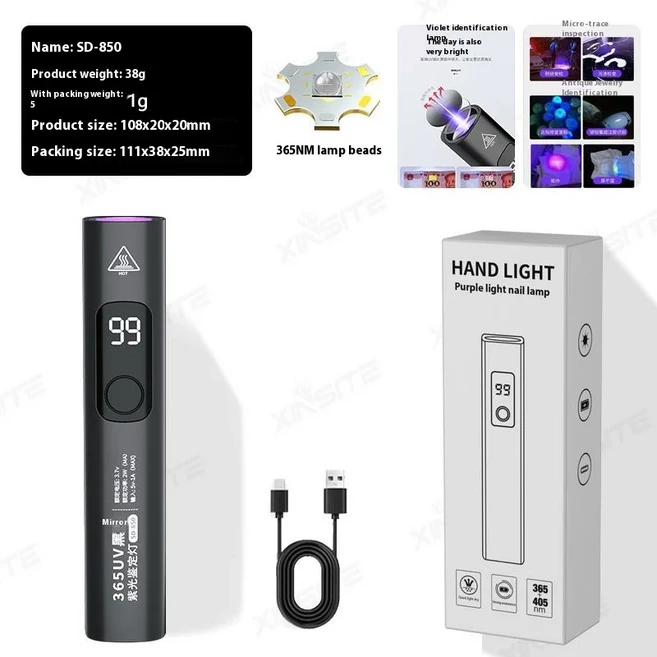365NM 보라색 빛 램프 UV 형광제 감지 USB 충전 손전등 통화 확인, 02 S86 black