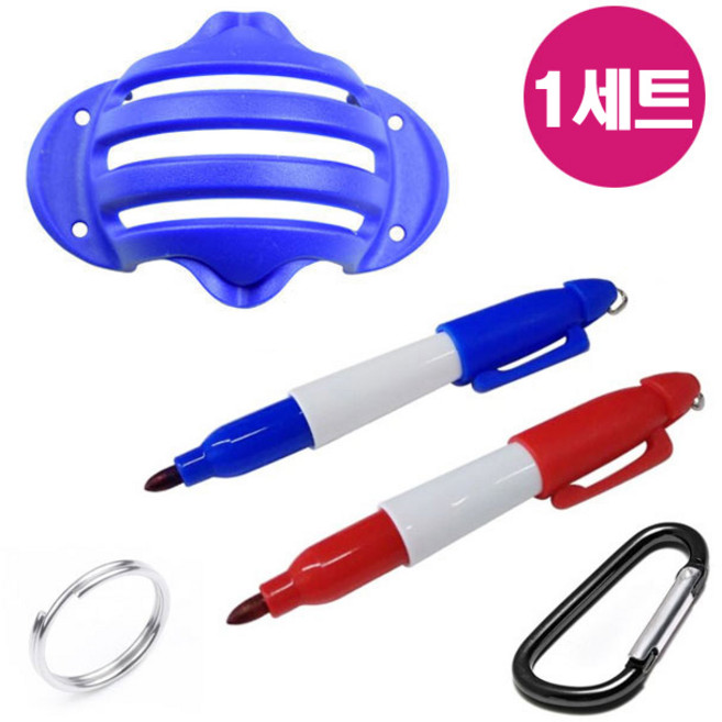 골프 퍼팅라인 볼라이너 4종 세트, 블루, 1세트