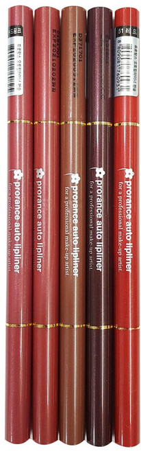 프로랑스 오토 립라이너 펜슬 본품, 14호핫핑크, 1개